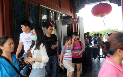 迪歐家具夏日游