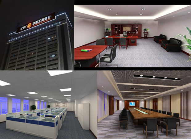 中國工商銀行合作詳情 中國工商銀行合作詳情