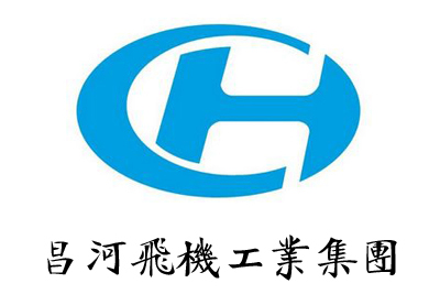 昌河集團項目 昌河集團項目