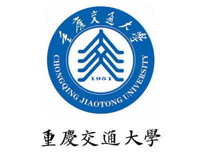 重慶交大項目 重慶交大項目