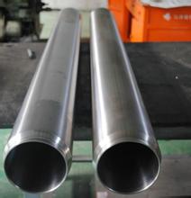 鐵材料的應(yīng)用 鐵材料的應(yīng)用