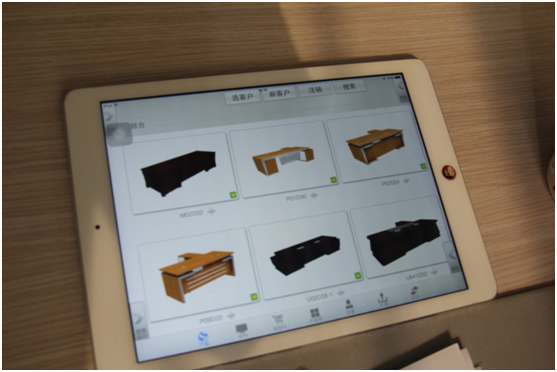 產(chǎn)品展示效果 產(chǎn)品展示效果