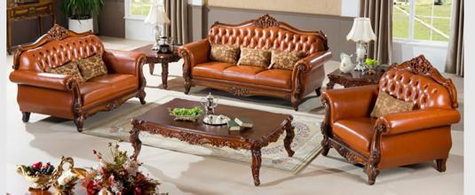 美式辦公沙發 美式辦公沙發