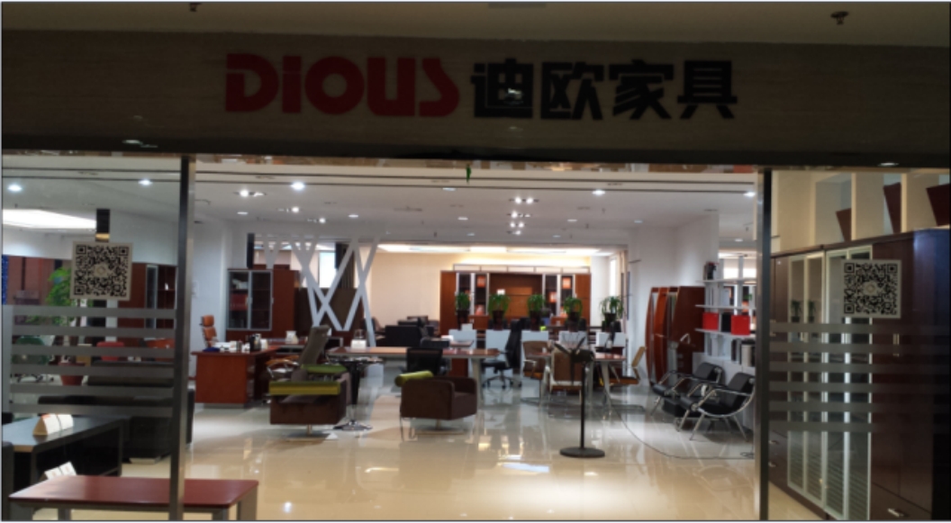 江蘇省揚(yáng)州市金盛商場迪歐專賣 江蘇省揚(yáng)州市金盛商場迪歐專賣