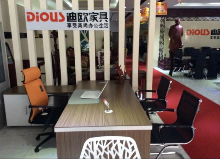 淮南市東安迪歐專賣 淮南市東安迪歐專賣