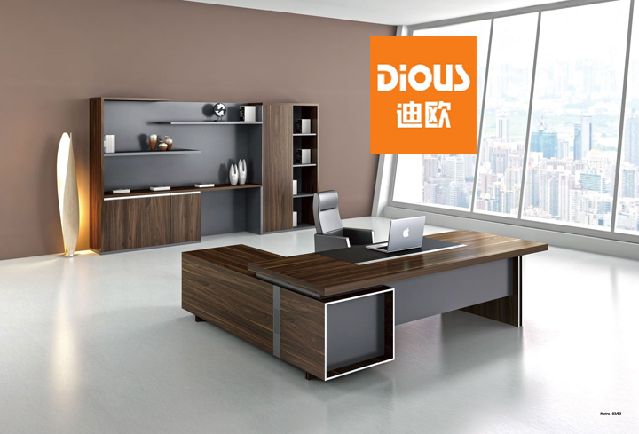 迪歐辦公家具 迪歐辦公家具