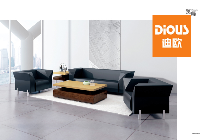 椅子沙發(fā)使用及注意事項 椅子沙發(fā)使用及注意事項