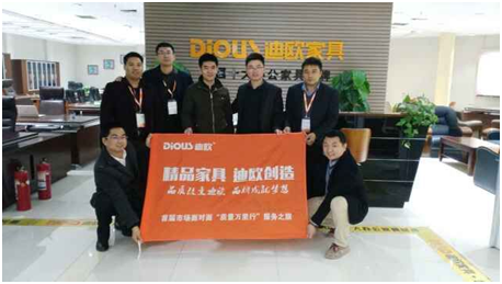 迪歐代表與香河孫總合影 迪歐代表與香河孫總合影