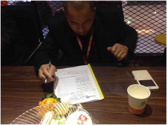 迪歐代表黃總簽字確認 迪歐代表黃總簽字確認