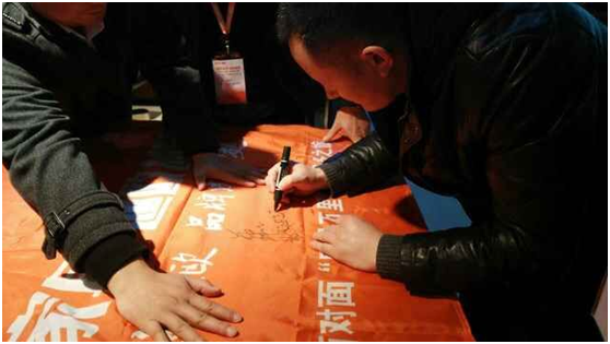 張總簽字以表認(rèn)可 張總簽字以表認(rèn)可