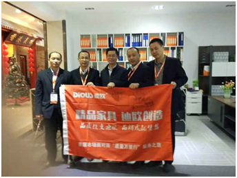 迪歐代表與華康領導合影 迪歐代表與華康領導合影