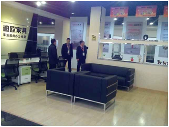 寧波恒大迪歐 寧波恒大迪歐