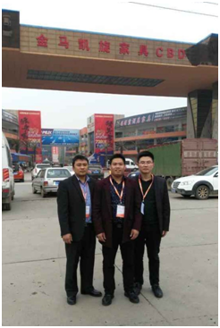 武漢CBD專賣場合影 武漢CBD專賣場合影