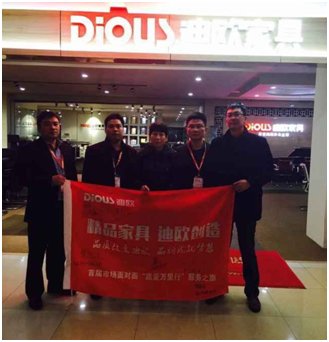 CBD店長與迪歐代表潘總合影 CBD店長與迪歐代表潘總合影