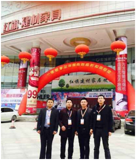 武漢紅旗迪歐專賣店合影 武漢紅旗迪歐專賣店合影