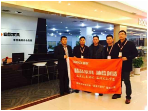 武漢紅旗迪歐戴經理與迪歐代表合影 武漢紅旗迪歐戴經理與迪歐代表合影