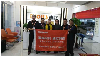 鄭州中博迪歐代表與迪歐集團代表合影 鄭州中博迪歐代表與迪歐集團代表合影