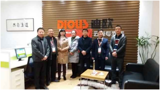 昆明迪歐專賣店 昆明迪歐專賣店