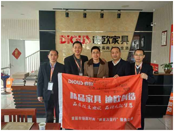 蘭溪迪歐何總與集團藍總合影 蘭溪迪歐何總與集團藍總合影