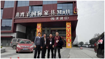 井灣子梅溪湖迪歐 井灣子梅溪湖迪歐