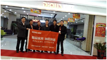 井灣子梅溪湖迪歐徐總與潘總一行合影留影 井灣子梅溪湖迪歐徐總與潘總一行合影留影