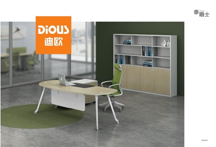 迪歐膠版辦公家具 迪歐膠版辦公家具