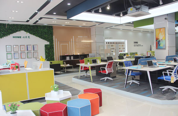 店內(nèi)布局 店內(nèi)布局