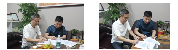 吳總戰(zhàn)略合作 吳總戰(zhàn)略合作