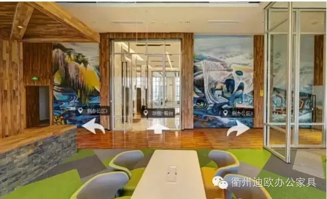 迪歐家具空間 迪歐家具空間