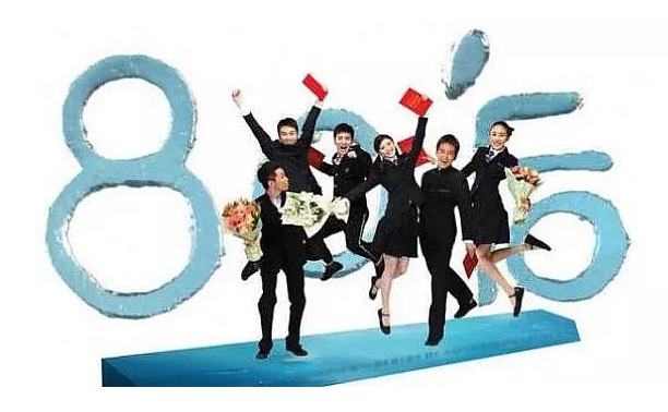 迪歐辦公家具新聞圖片