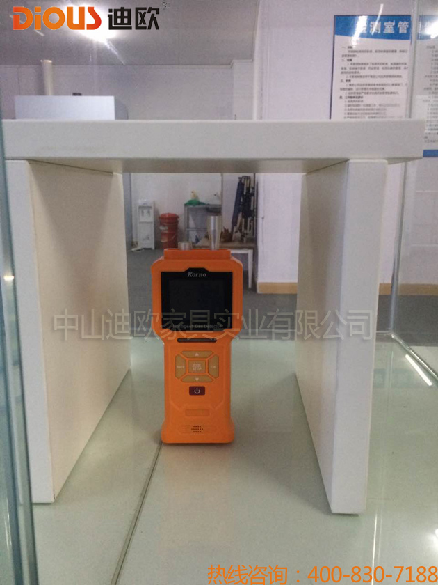 迪歐辦公家具設備 迪歐辦公家具設備