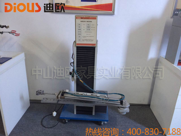 迪歐辦公家具設備 迪歐辦公家具設備