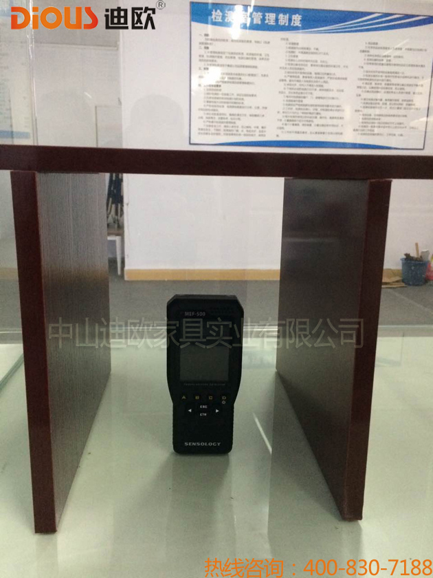 迪歐辦公家具設備 迪歐辦公家具設備