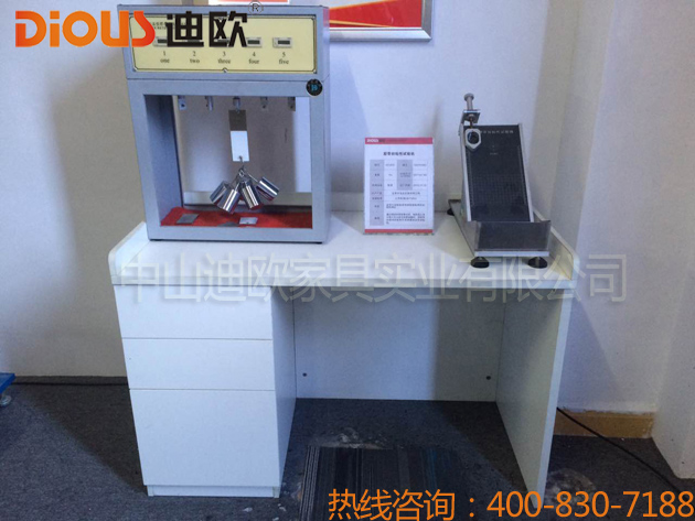 迪歐辦公家具設備 迪歐辦公家具設備