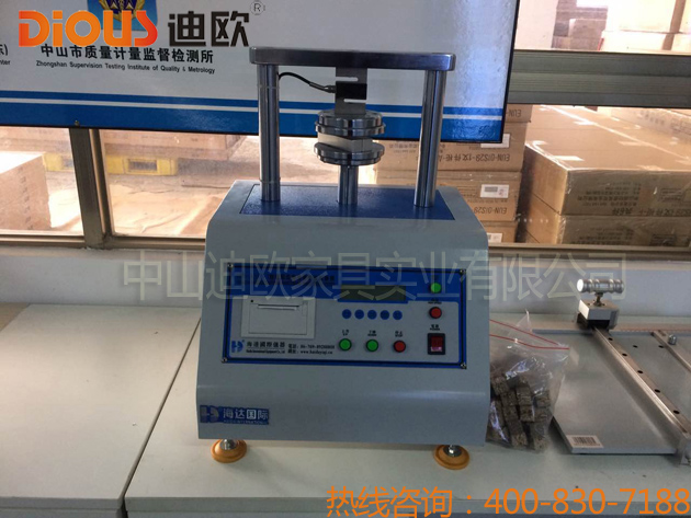 迪歐辦公家具設備 迪歐辦公家具設備