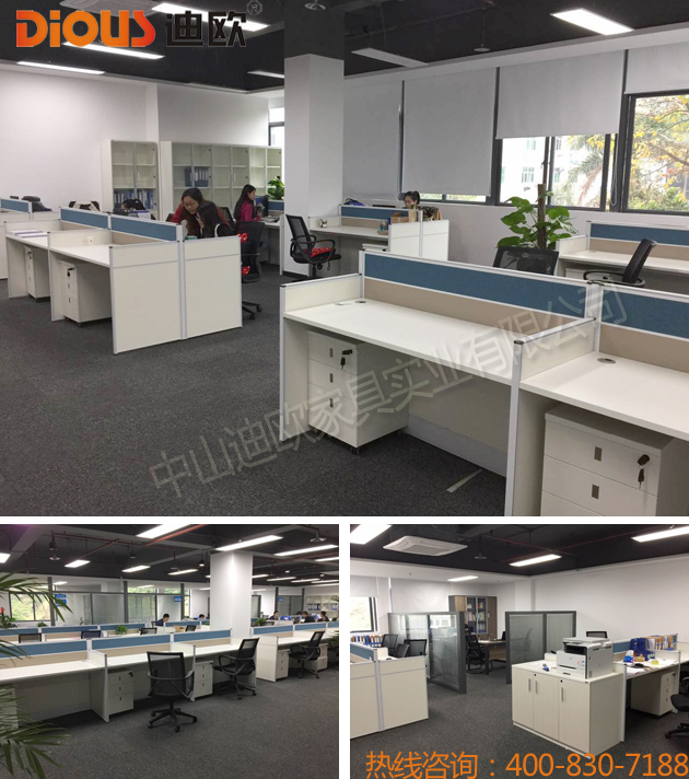 中建七局南方公司-迪歐辦公家具項目案例 中建七局南方公司-迪歐辦公家具項目案例