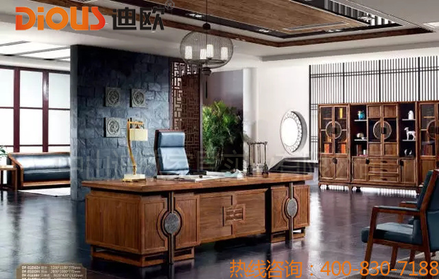 迪歐辦公家具 迪歐辦公家具