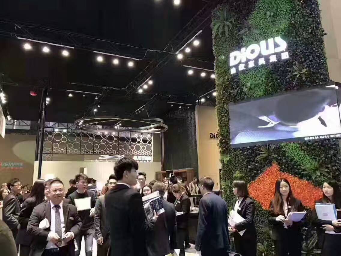 迪歐參加39中國家博會 迪歐參加39中國家博會