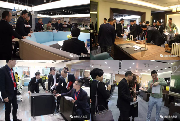 熱烈祝賀迪歐品牌“聚力.超越.升華”招商大會成功落幕 熱烈祝賀迪歐品牌“聚力.超越.升華”招商大會成功落幕