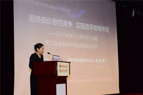 辦公家具如何實(shí)現(xiàn)物有所值 辦公家具如何實(shí)現(xiàn)物有所值