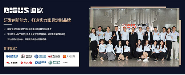 老板和領(lǐng)導(dǎo)辦公室家具擺放配置要點 老板和領(lǐng)導(dǎo)辦公室家具擺放配置要點