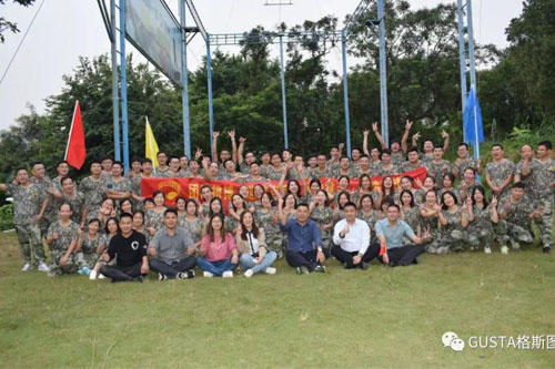 迪歐家具旗下格斯圖品牌銷售人員戶外拓展 迪歐家具旗下格斯圖品牌銷售人員戶外拓展