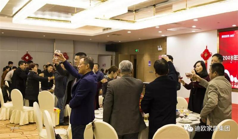 迪造新奇跡,歐歌大時代!—廣東迪歐家具集團2019新春團拜會 迪造新奇跡,歐歌大時代!—廣東迪歐家具集團2019新春團拜會