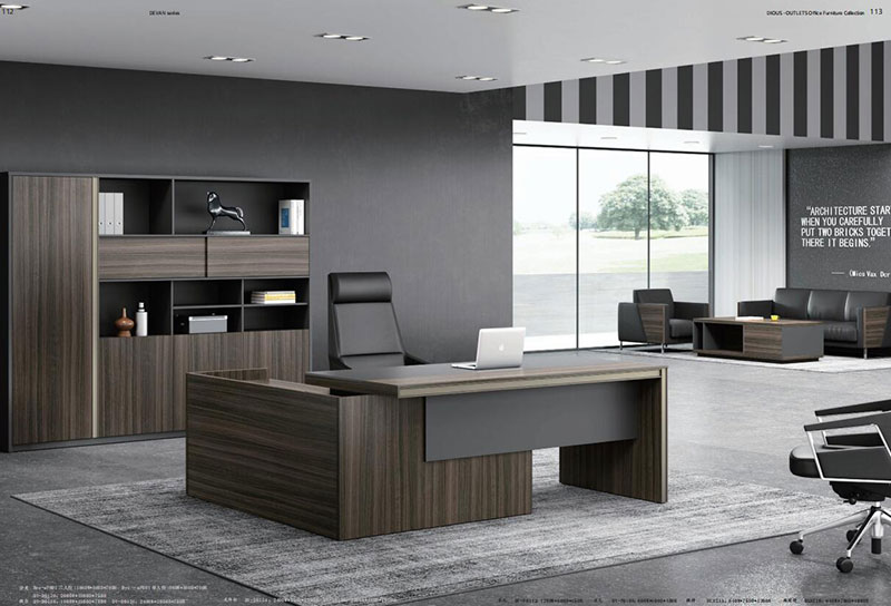 德梵系列 - 現(xiàn)代定制老板經(jīng)理總監(jiān)辦公室大班臺 德梵系列 - 現(xiàn)代定制老板經(jīng)理總監(jiān)辦公室大班臺