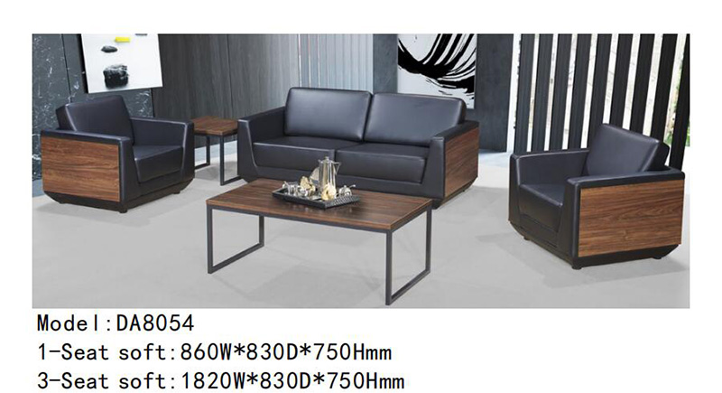 DA8054系列 - 現代辦公沙發 DA8054系列 - 現代辦公沙發