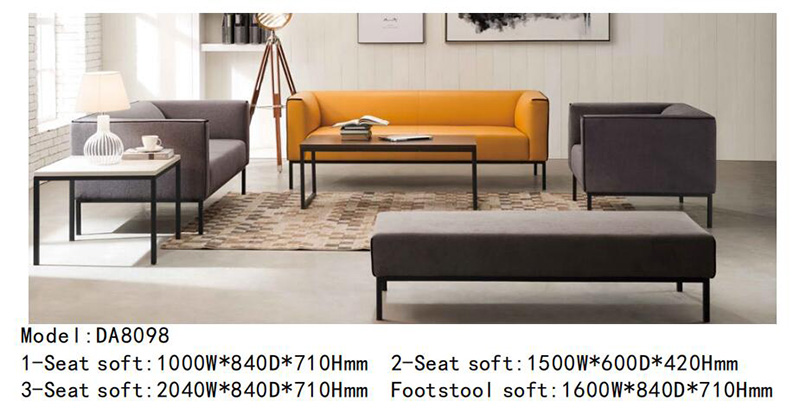 DA8098系列 - 時(shí)尚定制沙發(fā) DA8098系列 - 時(shí)尚定制沙發(fā)