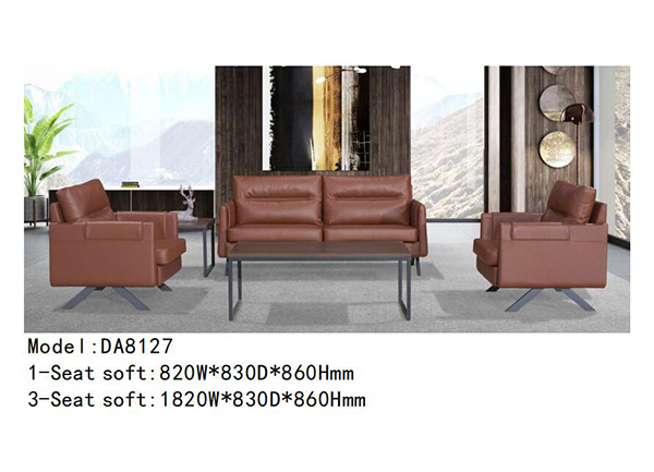 DA8127系列-迪歐辦公沙發 DA8127系列-迪歐辦公沙發