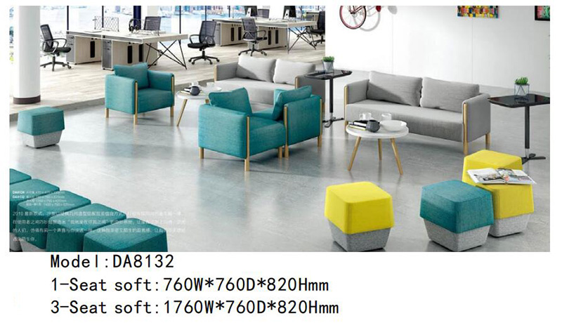 DA8132系列 - 度假休閑沙發(fā) DA8132系列 - 度假休閑沙發(fā)