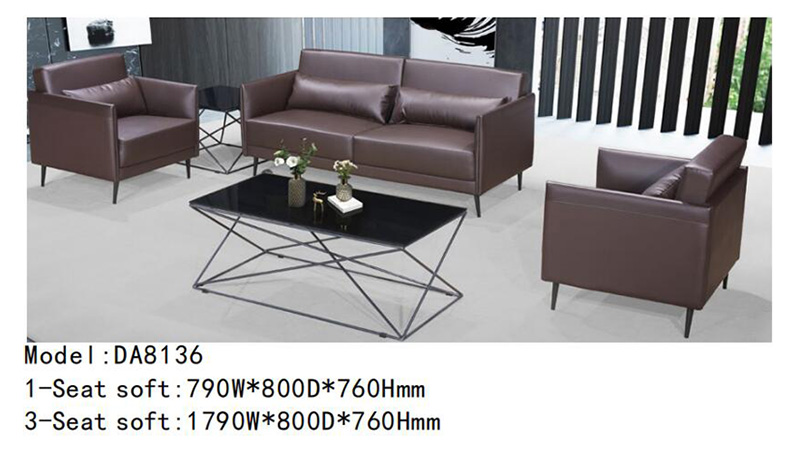 DA8136系列 - 美觀大方辦公沙發(fā) DA8136系列 - 美觀大方辦公沙發(fā)