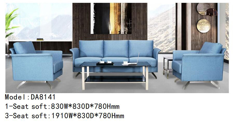 DA8141系列 - 時尚個性沙發(fā) DA8141系列 - 時尚個性沙發(fā)